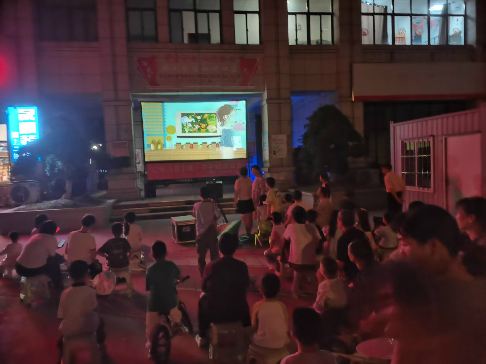 看電影活動 (2)